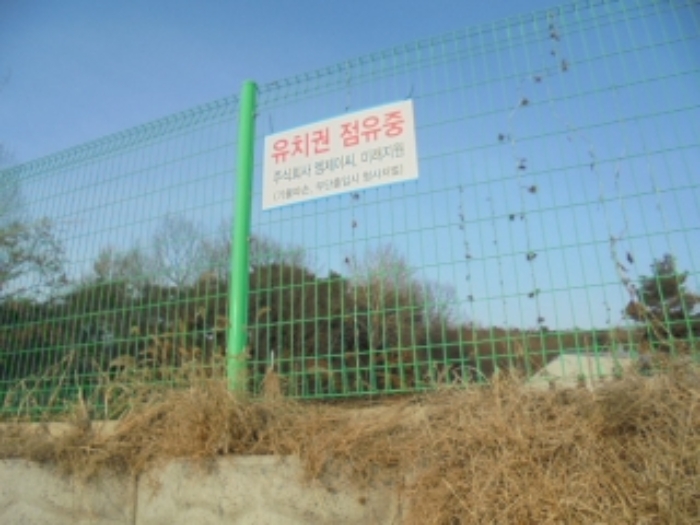 물건 사진 10