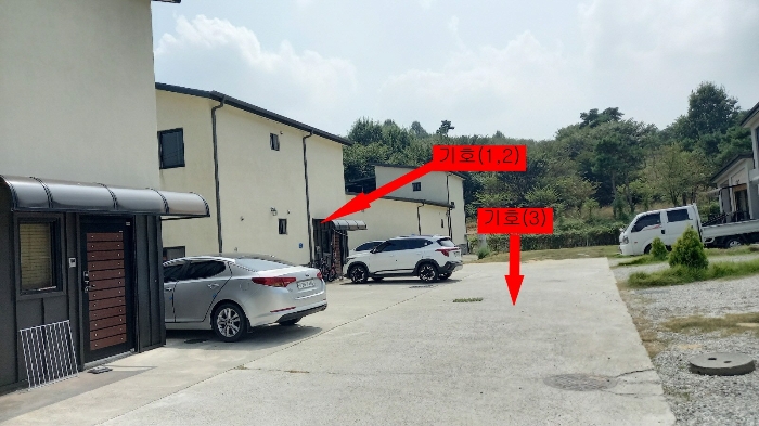 물건 사진 10