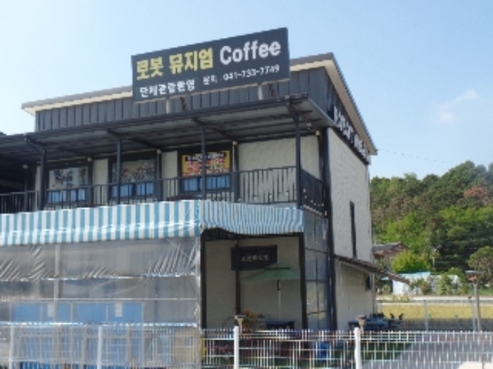 물건 사진 11