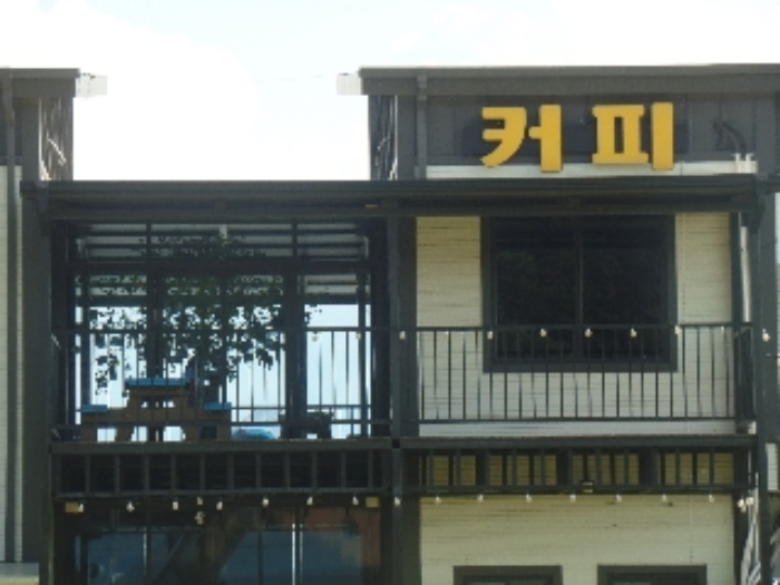 물건 사진 17