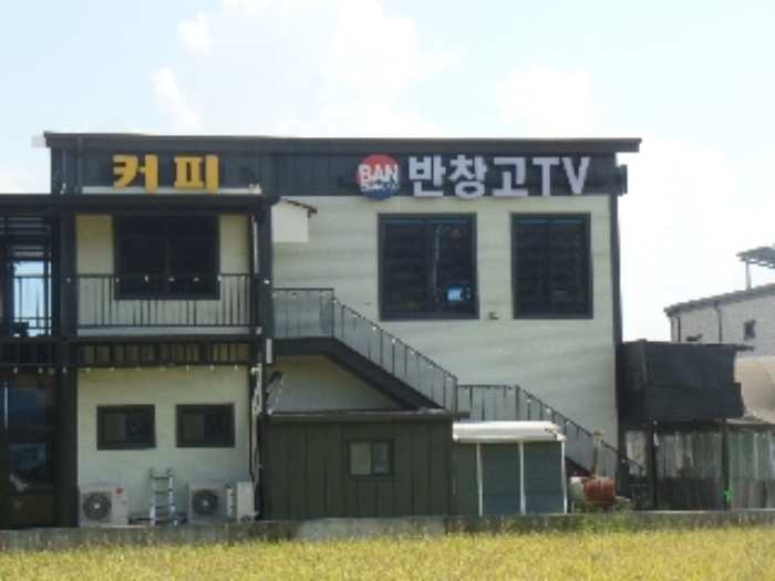물건 사진 18