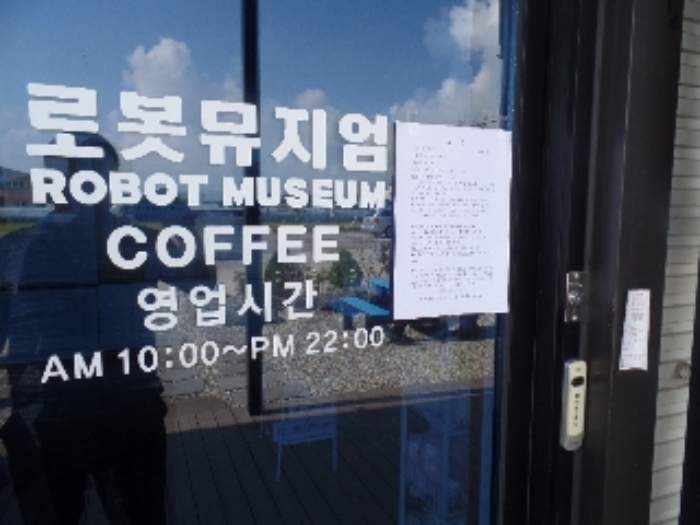 물건 사진 29