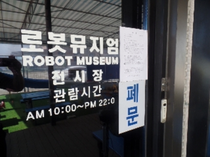 물건 사진 30