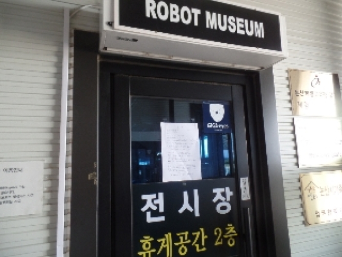 물건 사진 31