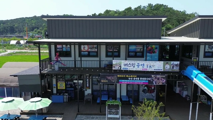물건 사진 50