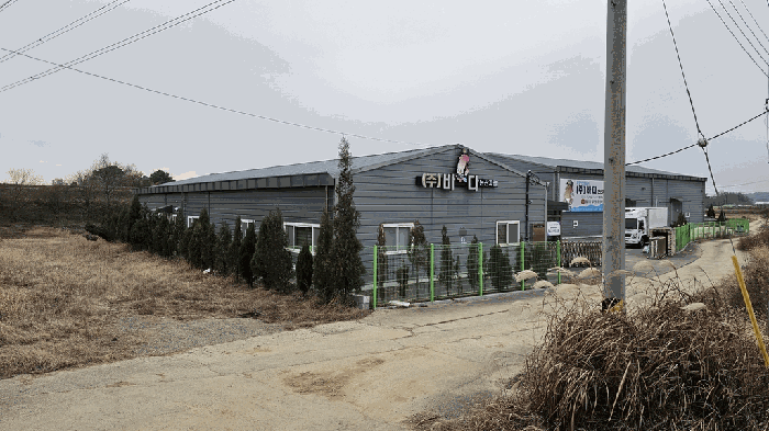 물건 사진 12