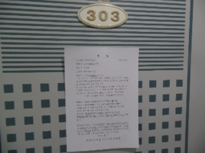 물건 사진 22