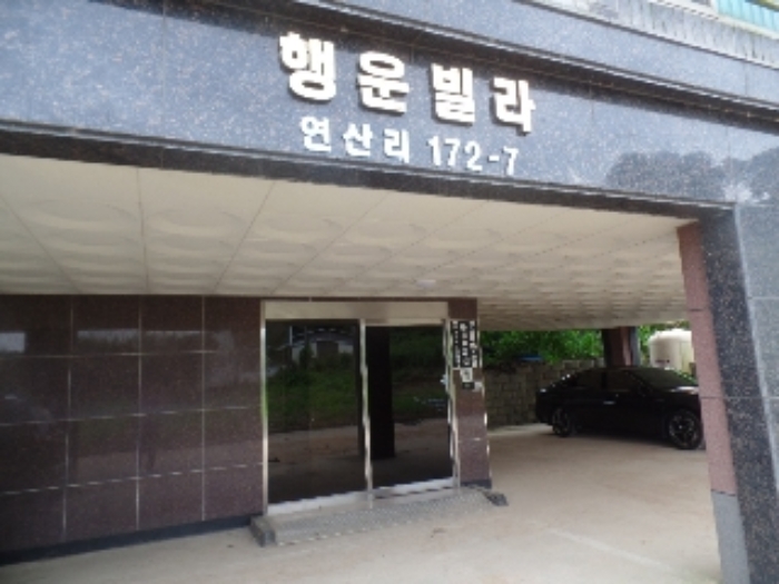 물건 사진 6