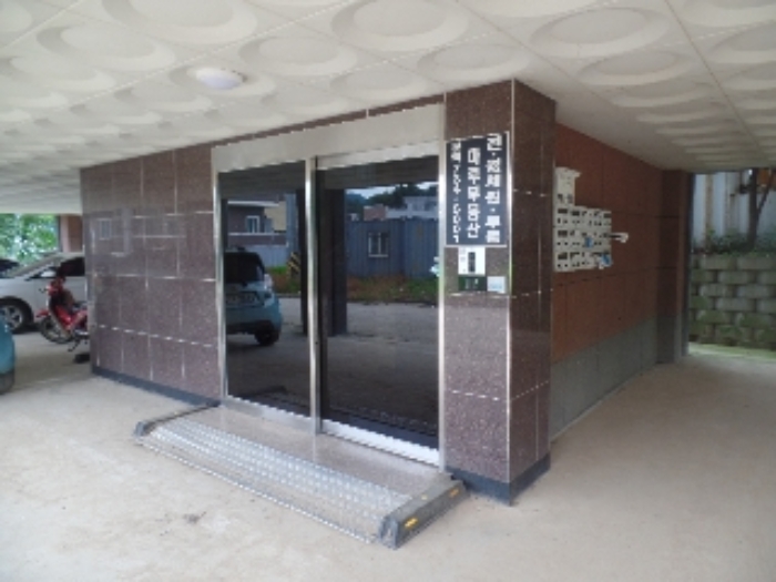 물건 사진 7