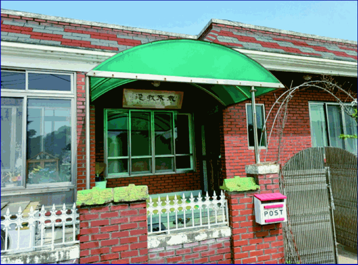 물건 사진 36