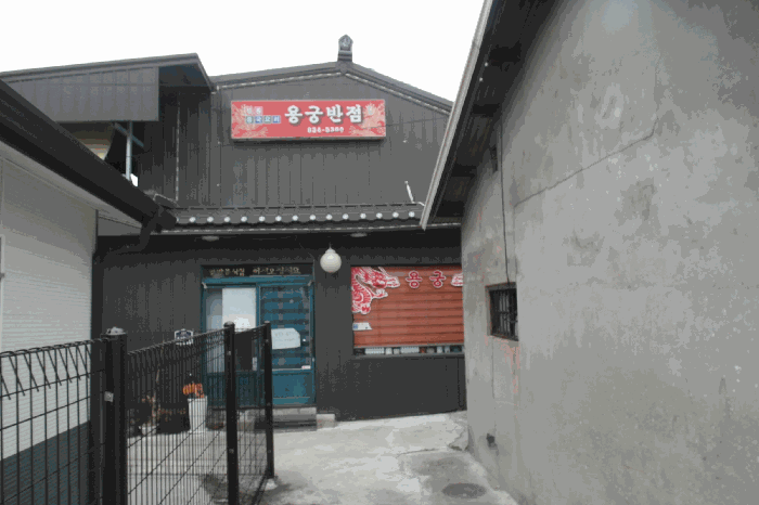 물건 사진 17