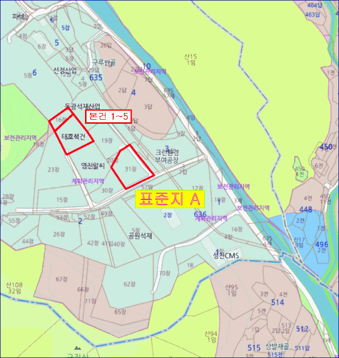 물건 사진 10