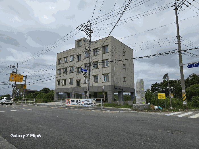물건 사진 17