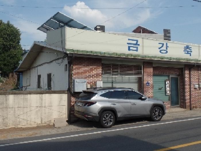 물건 사진 2