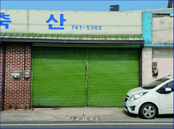물건 사진 19