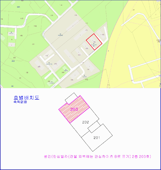 물건 사진 5