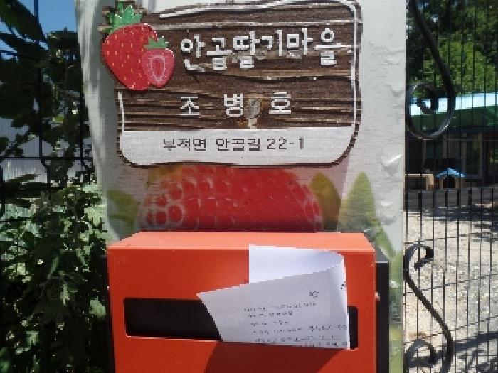 물건 사진 1