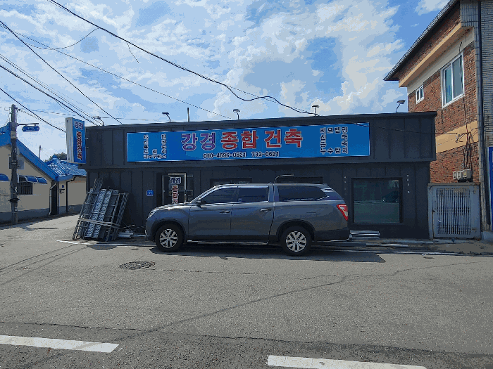 물건 사진 12