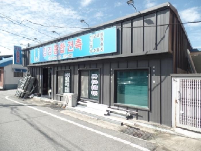 물건 사진 5