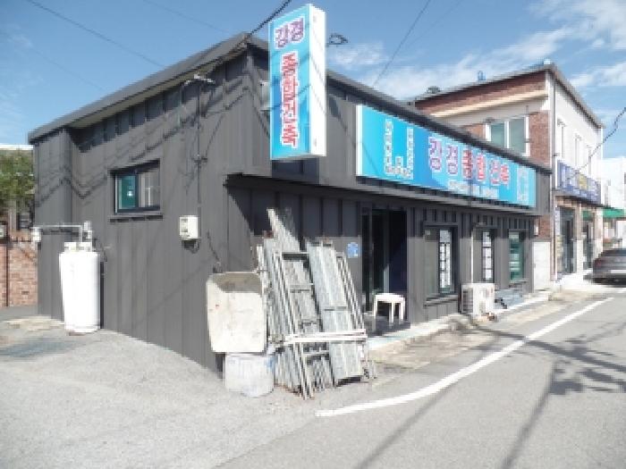 물건 사진 8