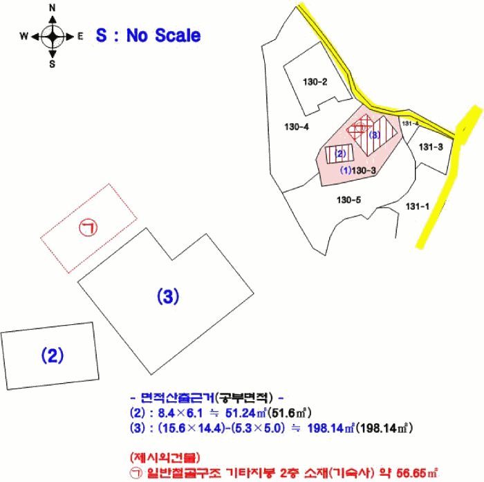 물건 사진 18