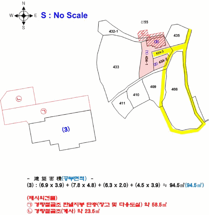 물건 사진 17