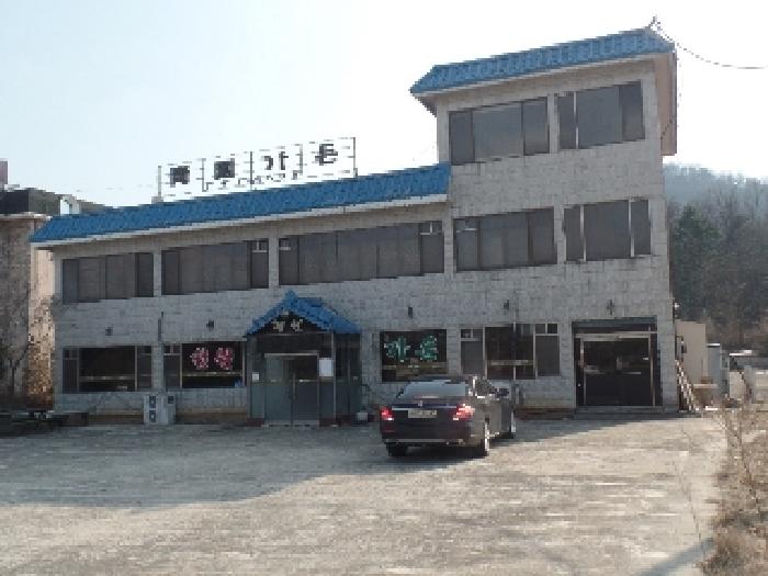 물건 사진 1