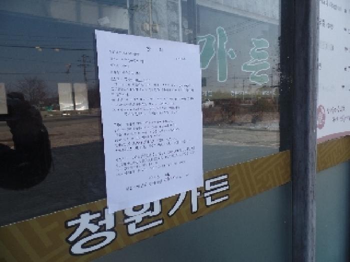 물건 사진 12
