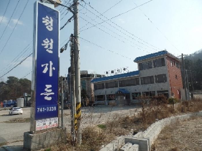 물건 사진 18