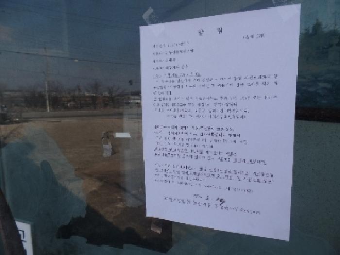 물건 사진 24