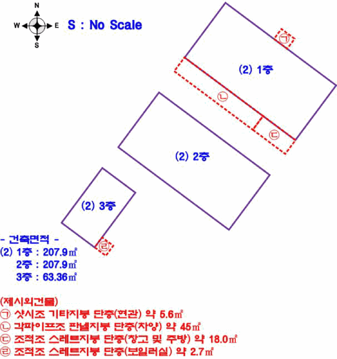 물건 사진 25
