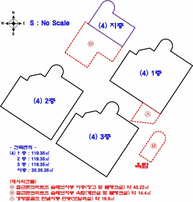 물건 사진 55
