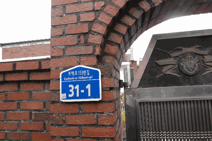 물건 사진 30