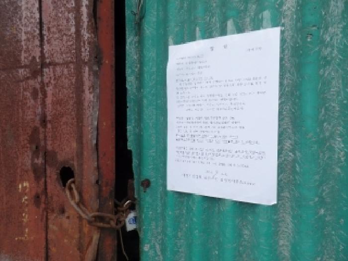 물건 사진 31
