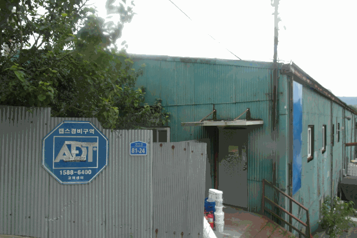 물건 사진 33