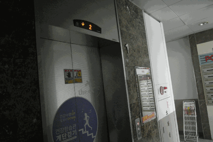 물건 사진 6
