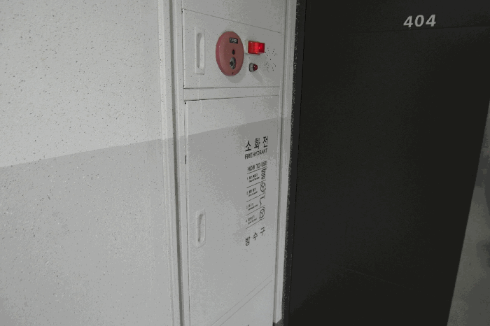 물건 사진 7