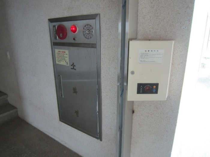 물건 사진 25