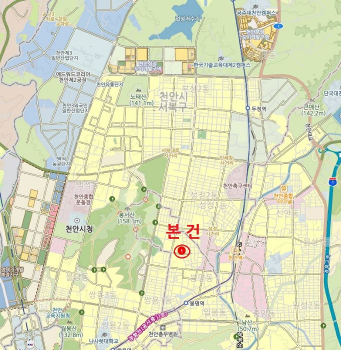 물건 사진 3