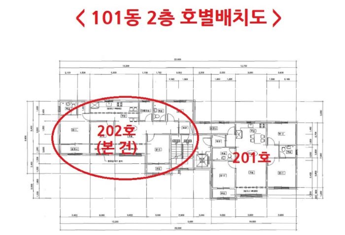 물건 사진 10