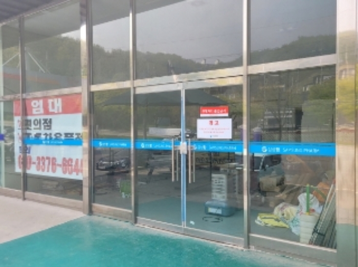 물건 사진 15