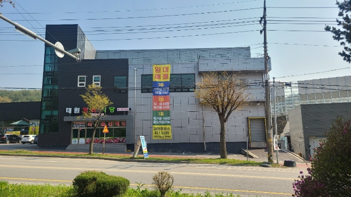 물건 사진 30
