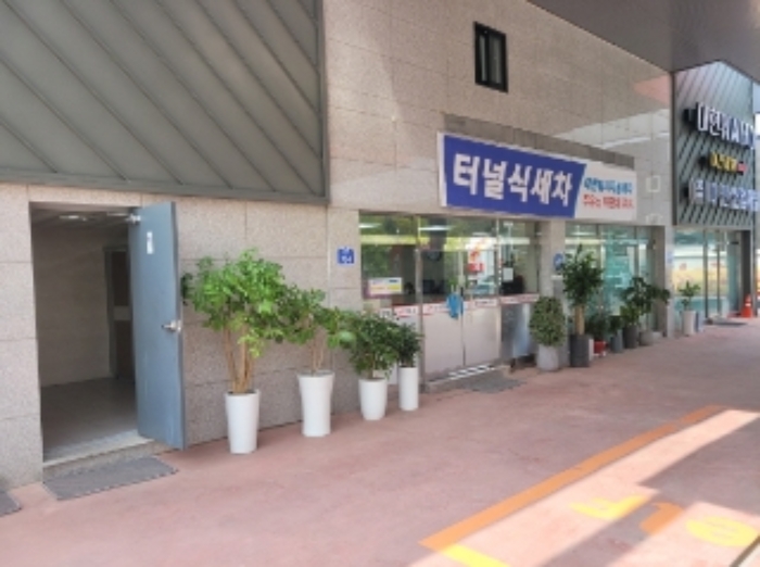물건 사진 4