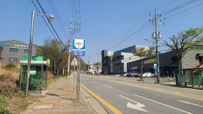 물건 사진 45