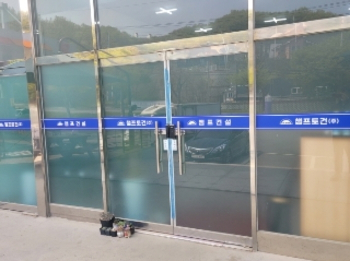 물건 사진 6
