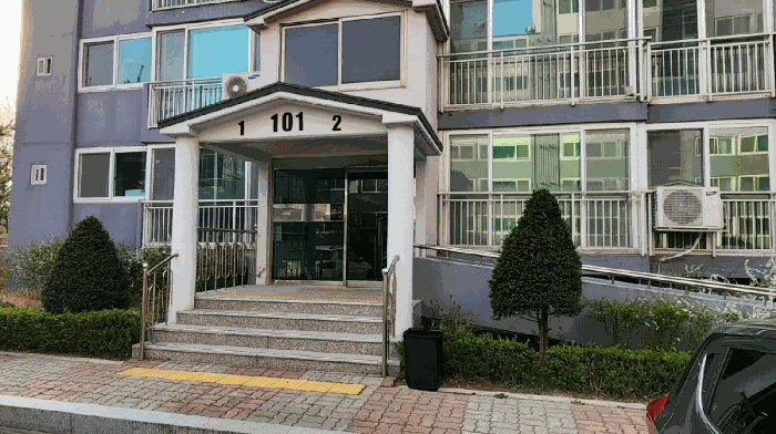 물건 사진 7