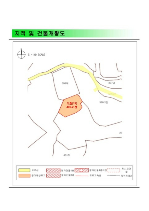 물건 사진 26