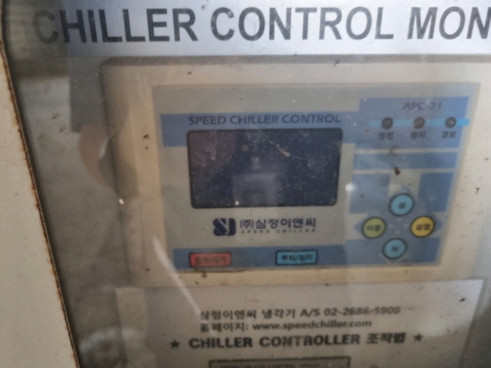 물건 사진 136