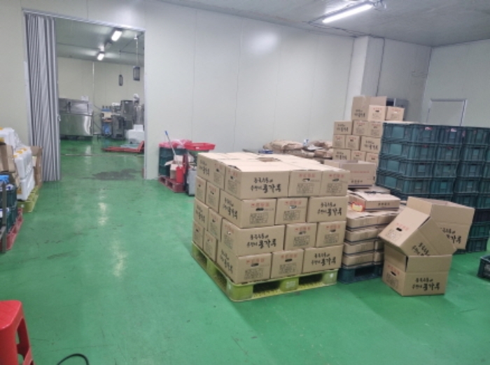 물건 사진 169