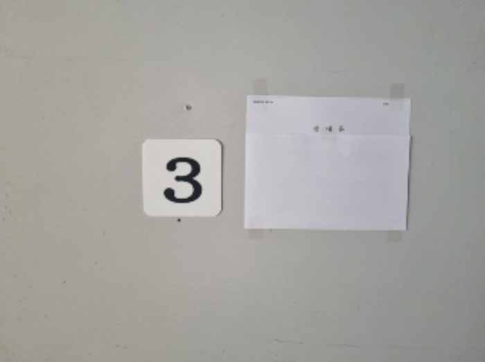 물건 사진 22